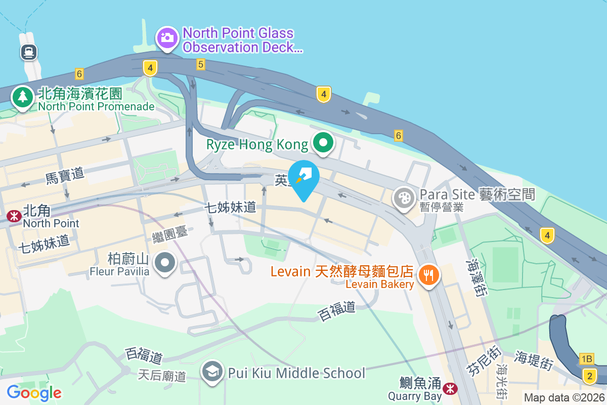 遠東大廈 中間道5-6號