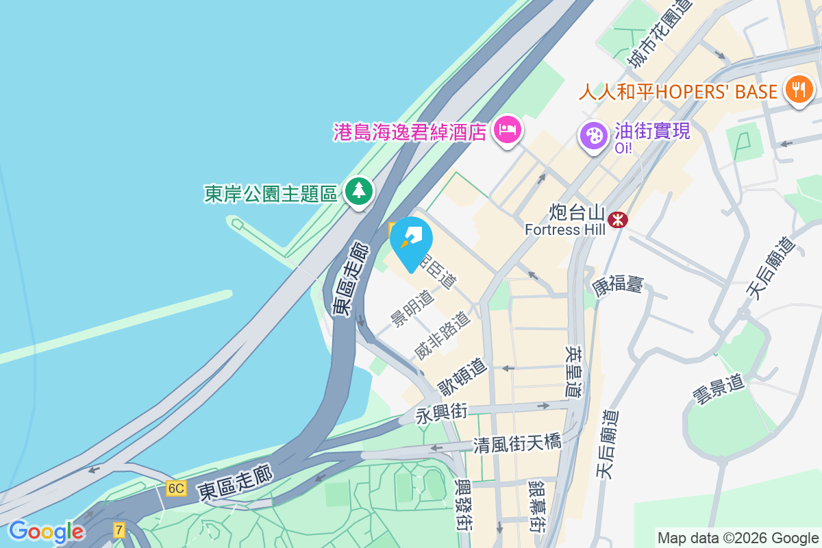 維多利中心 屈臣道15號