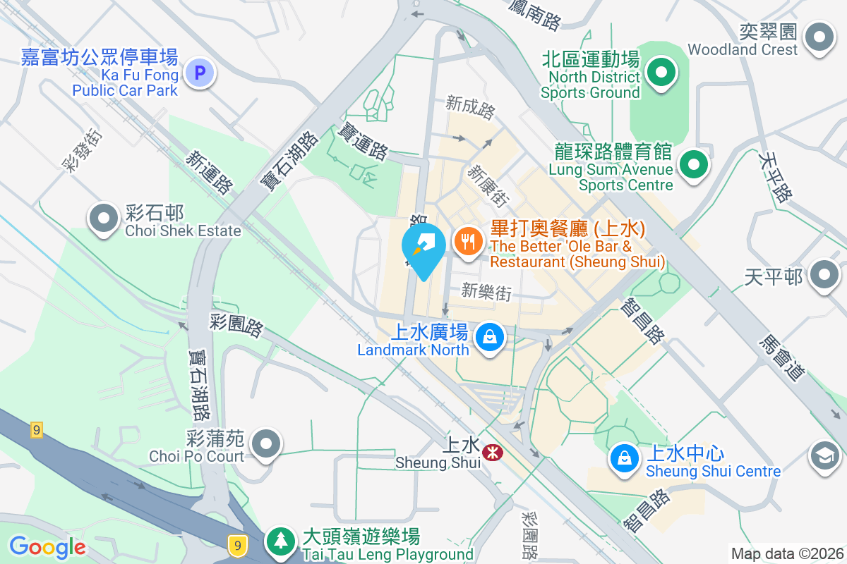 新豐路103號 新豐路103號