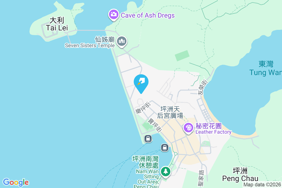 坪麗苑 樂坪街2號