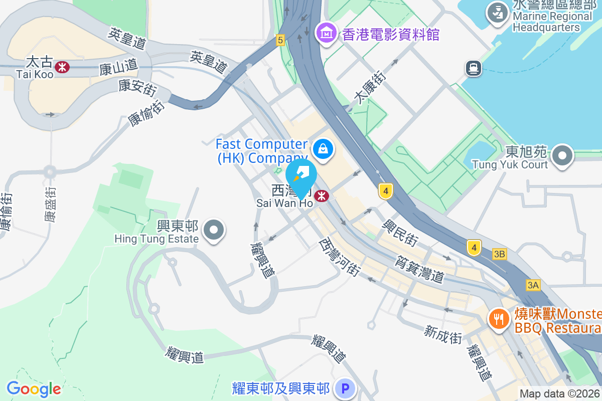 西灣河街118號 西灣河街118號