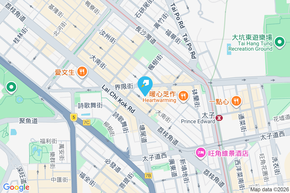 大南街126號 大南街126號