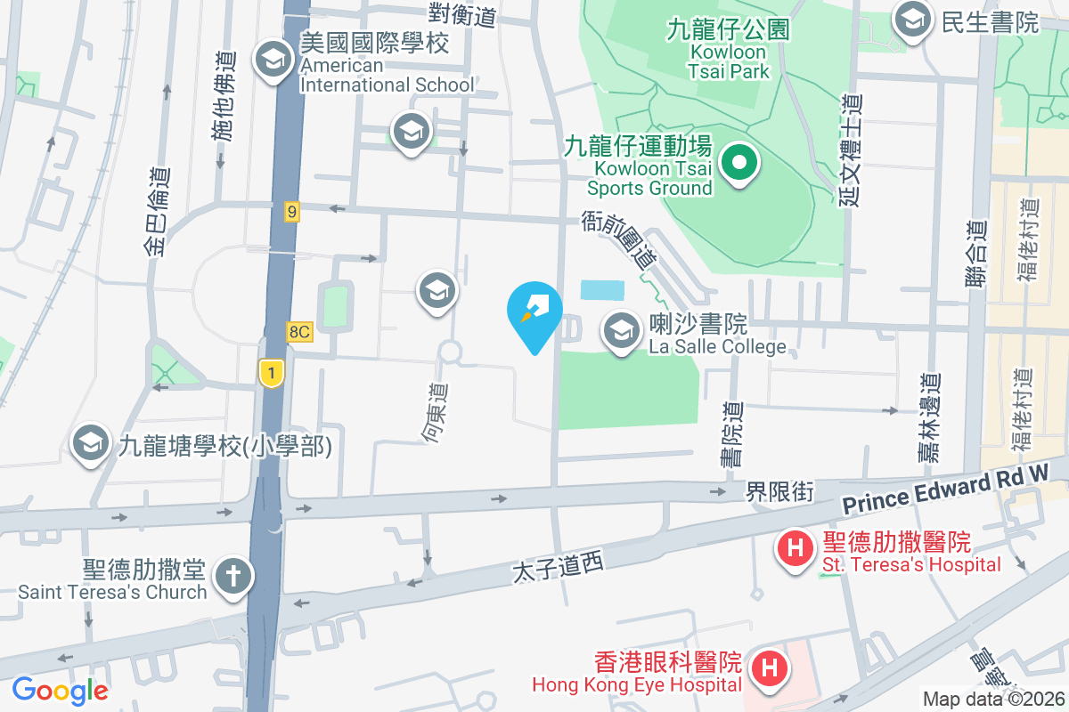 Caravelle Villa 喇沙利道7號