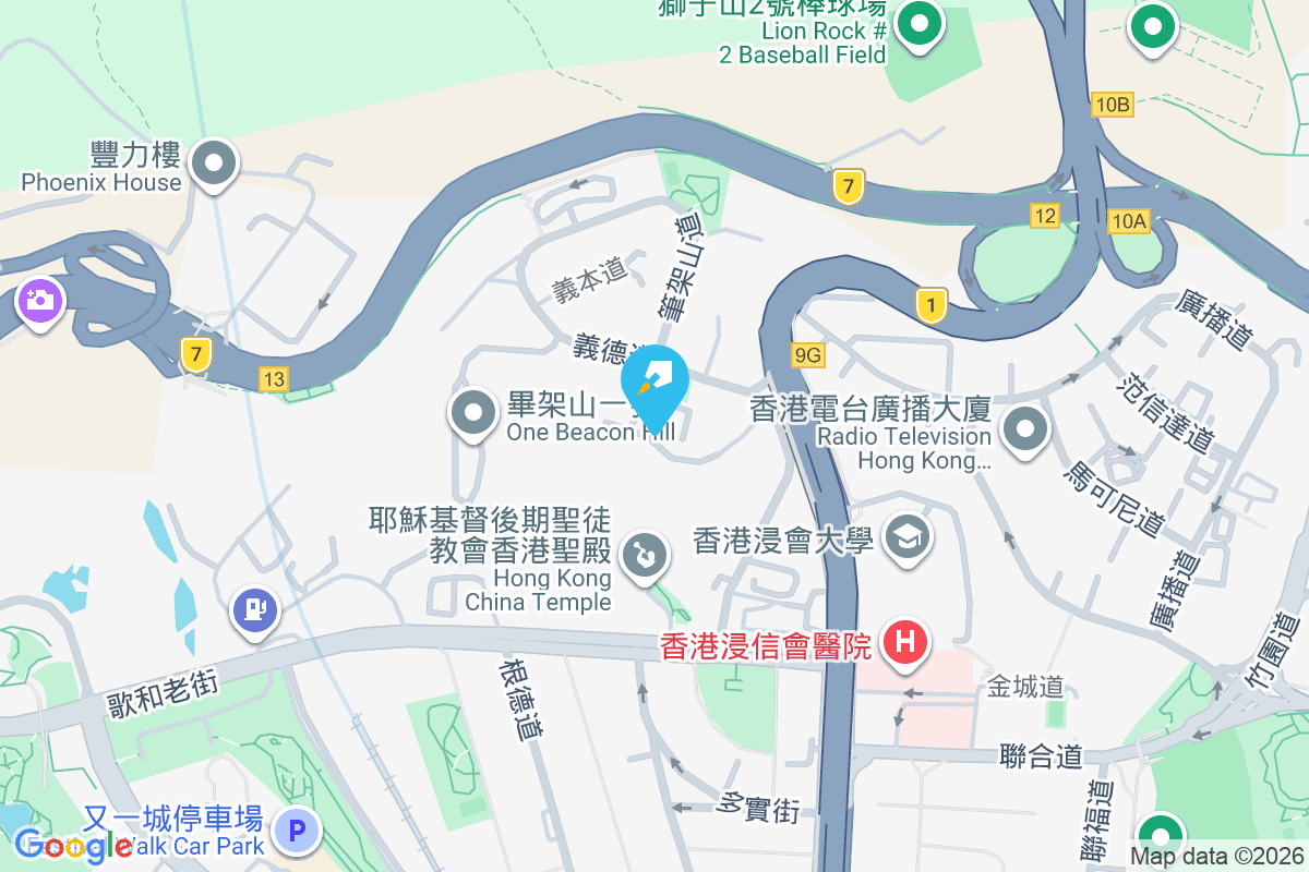 和域臺 和域道5號