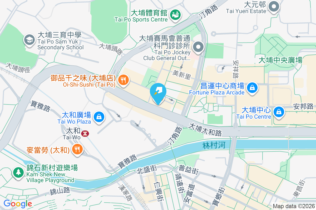 太和中心 大埔太和路15號