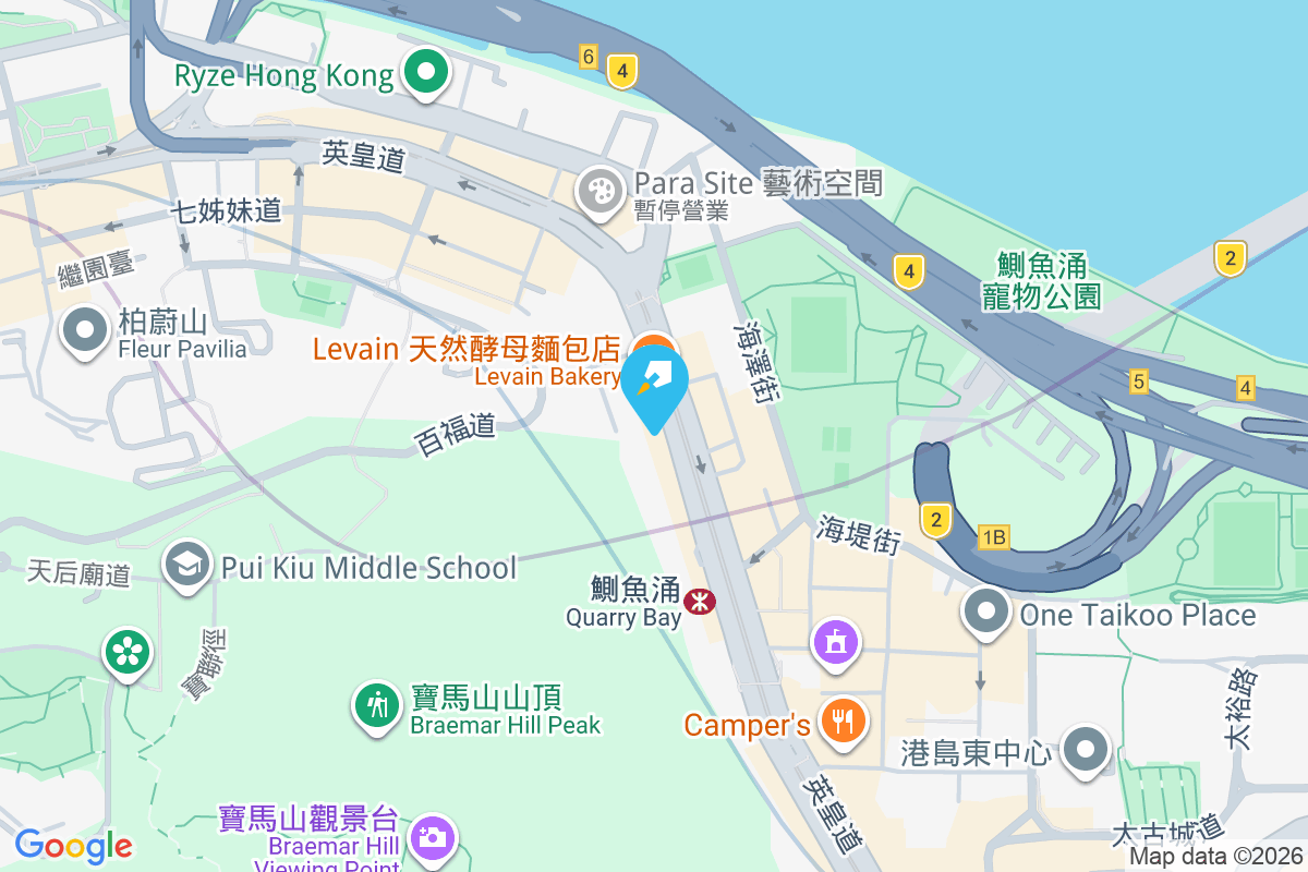 Casa 880 英皇道880-886號