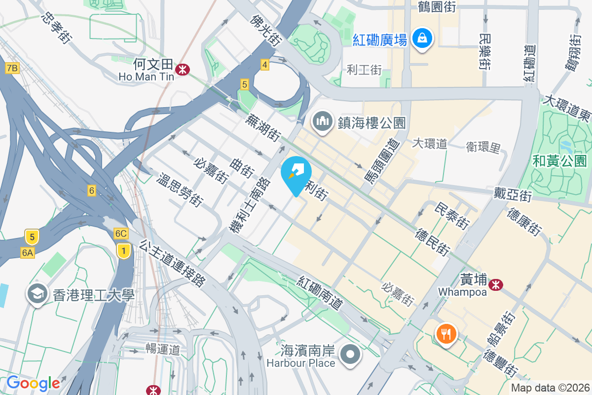 黃埔街40A號 黃埔街40A號