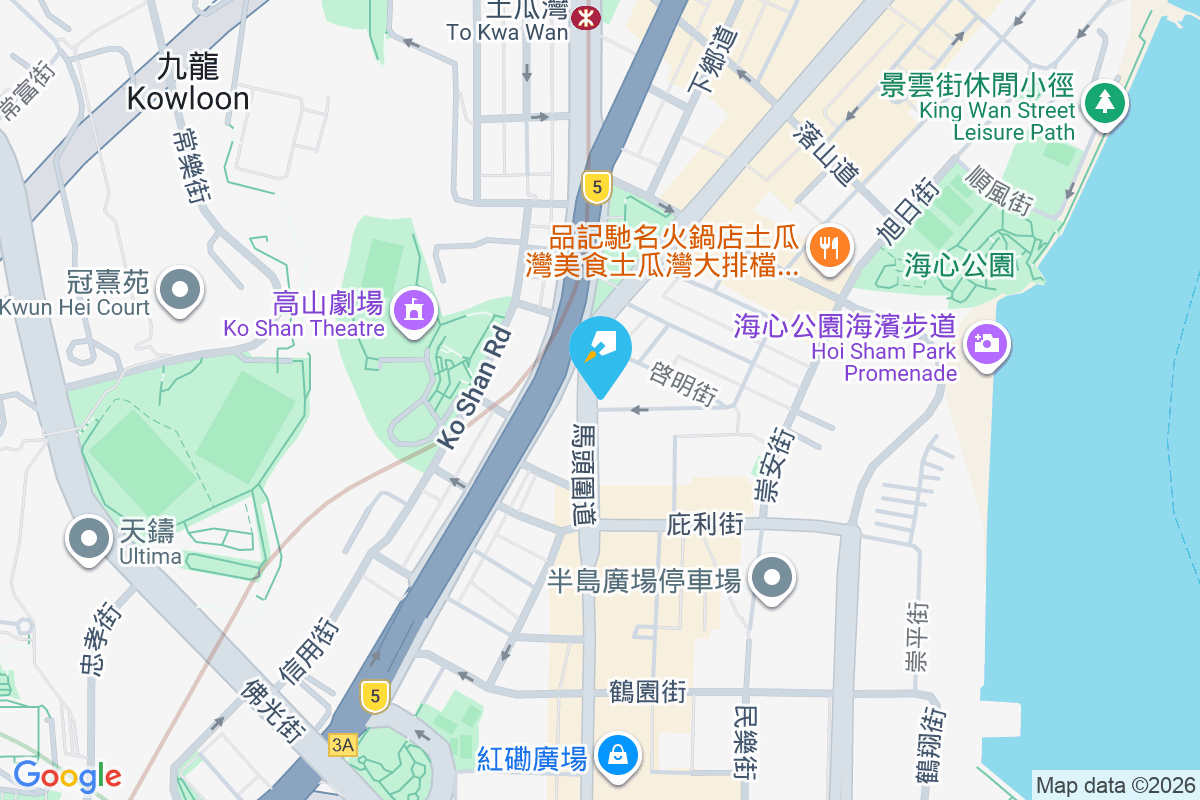 馬頭圍道111號 馬頭圍道111號