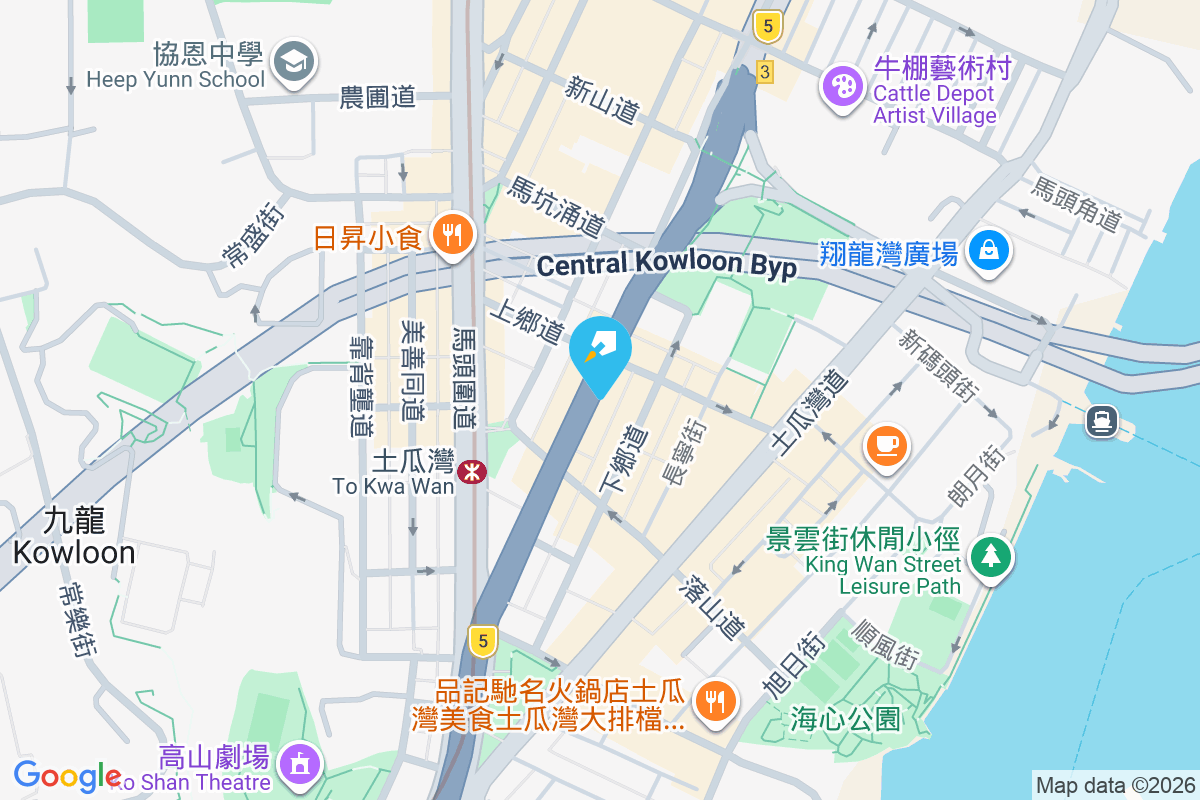 瑧尚 九龍城道68號