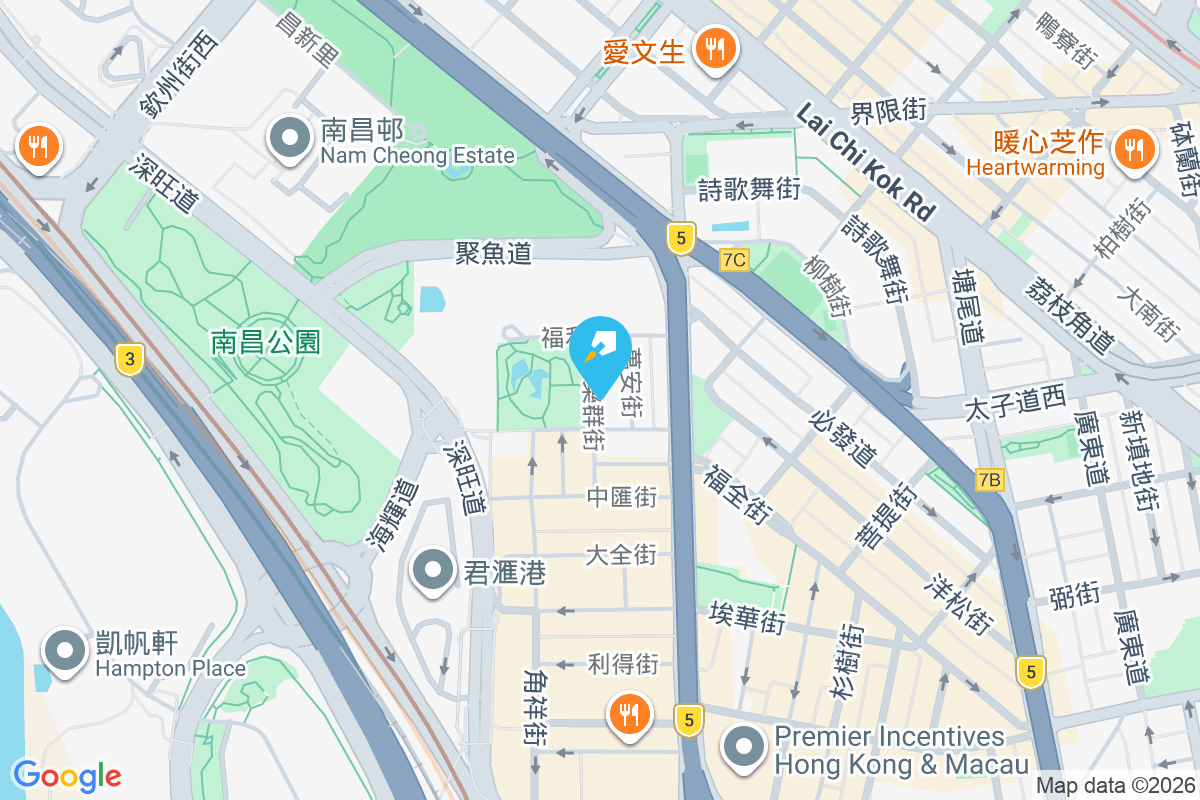 樂群街10號 樂群街10號