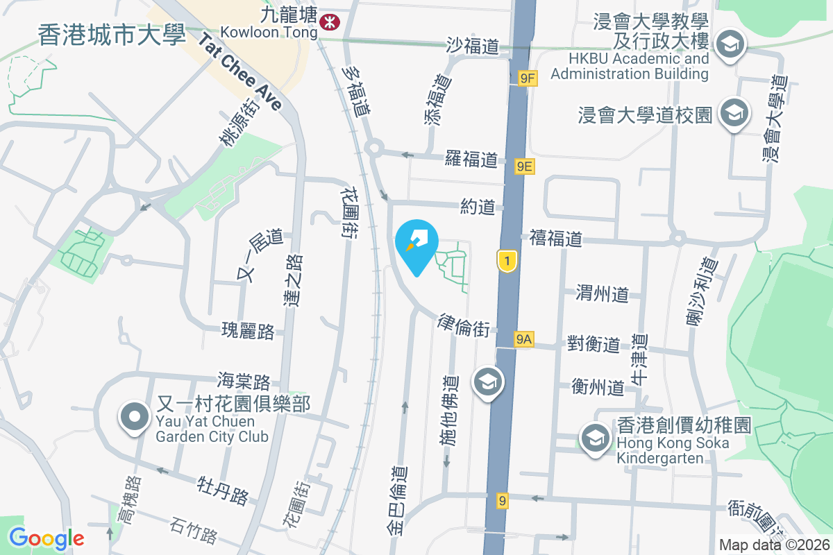 律倫街5號 律倫街5號