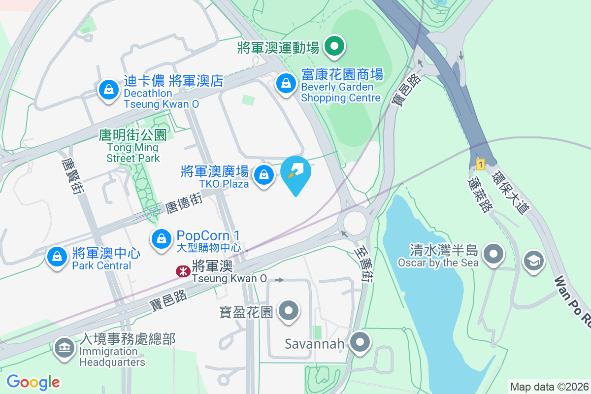 將軍澳廣場 唐德街1號