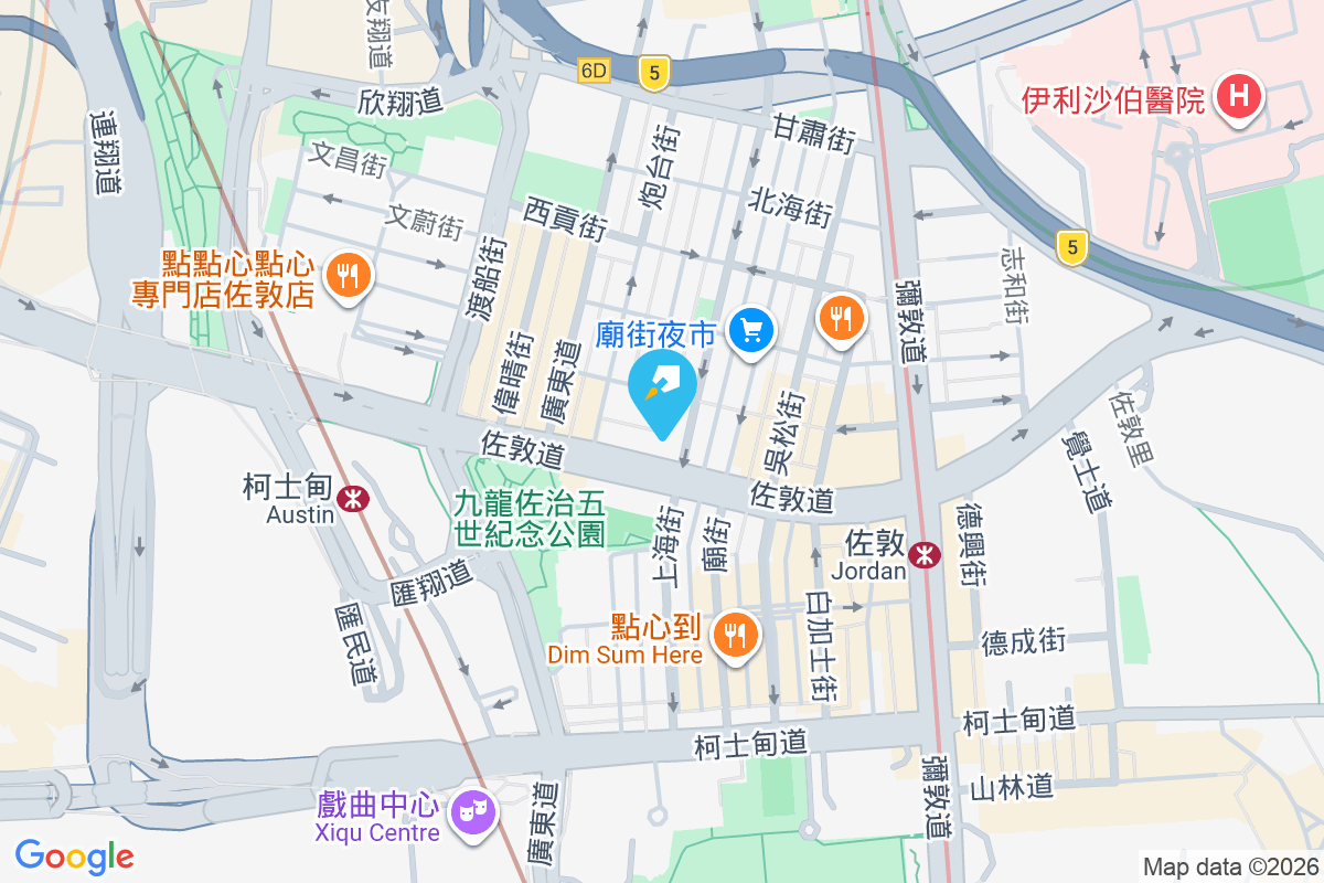 統一大廈 上海街111號