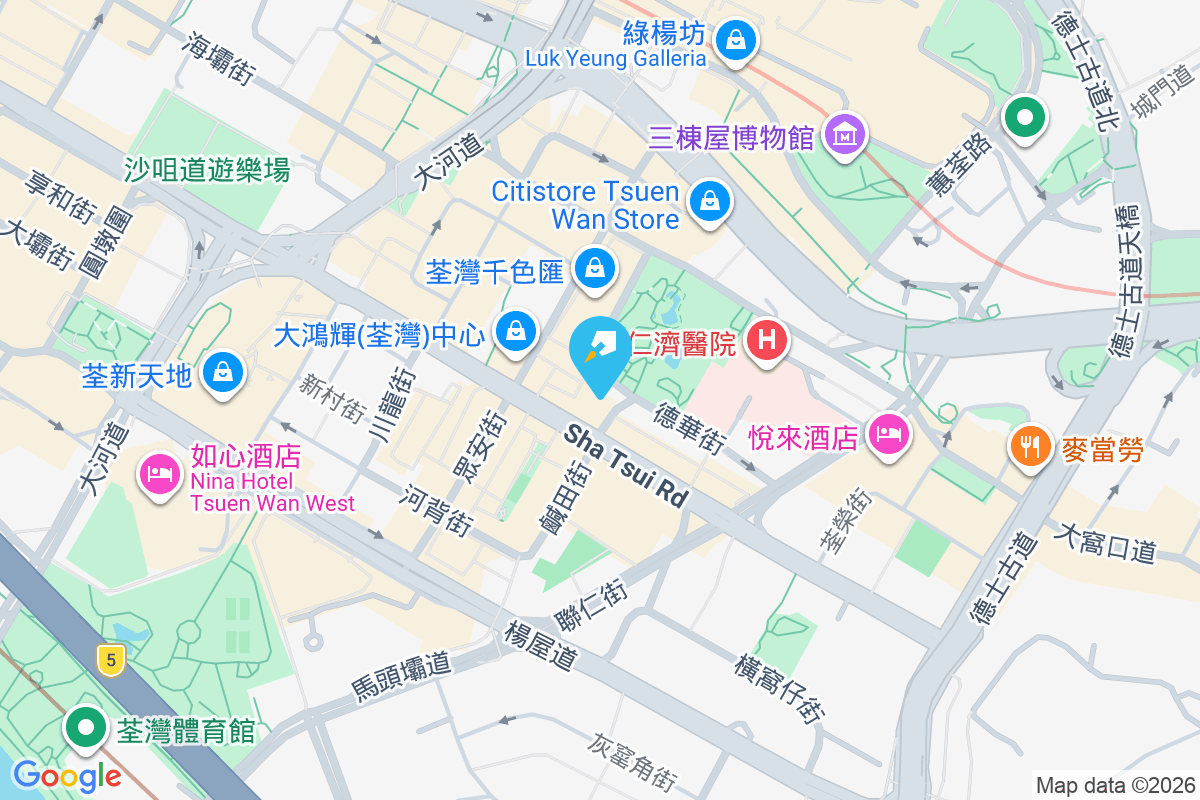 成安樓 鹹田街50號