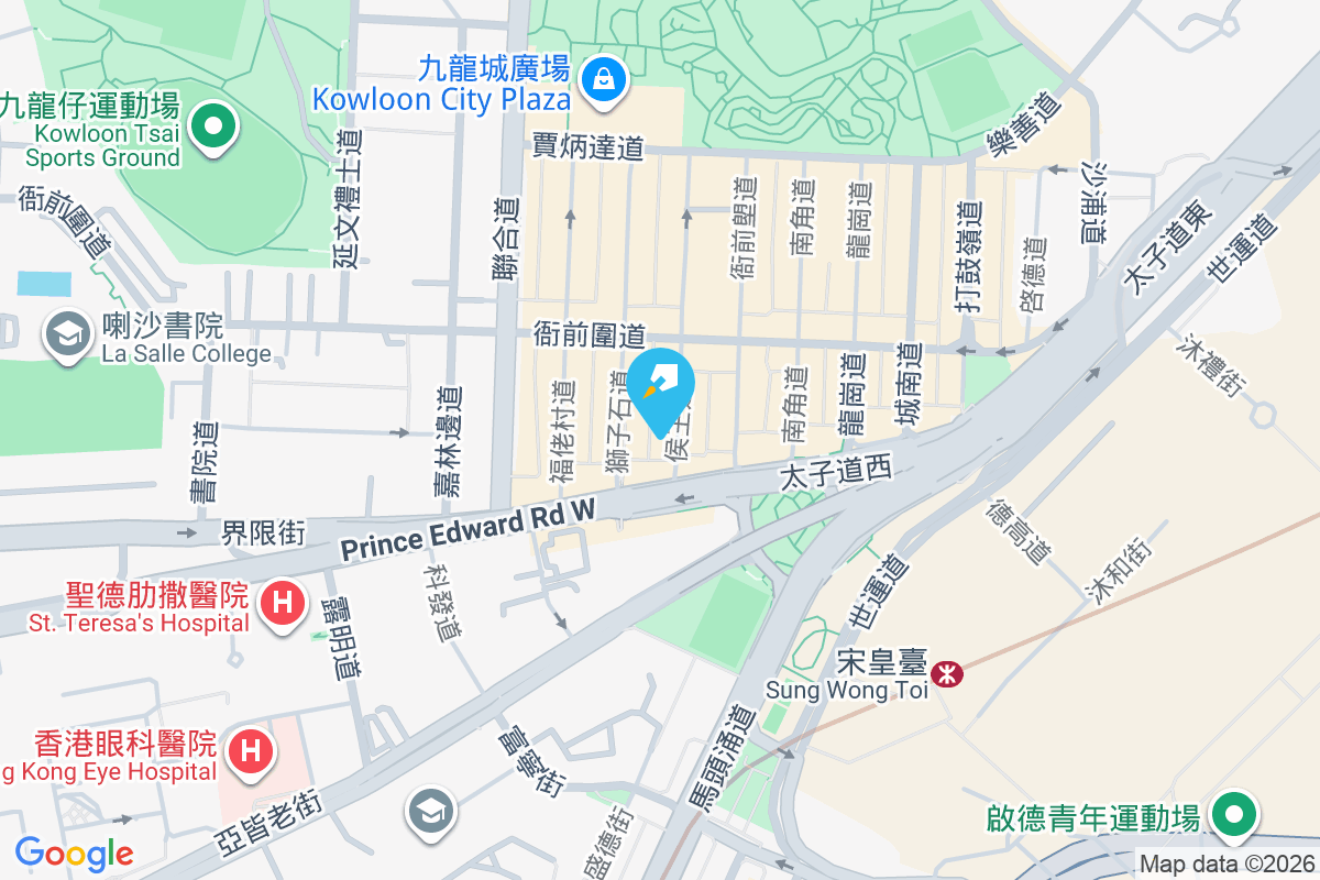 豐盛樓 侯王道7-9A號