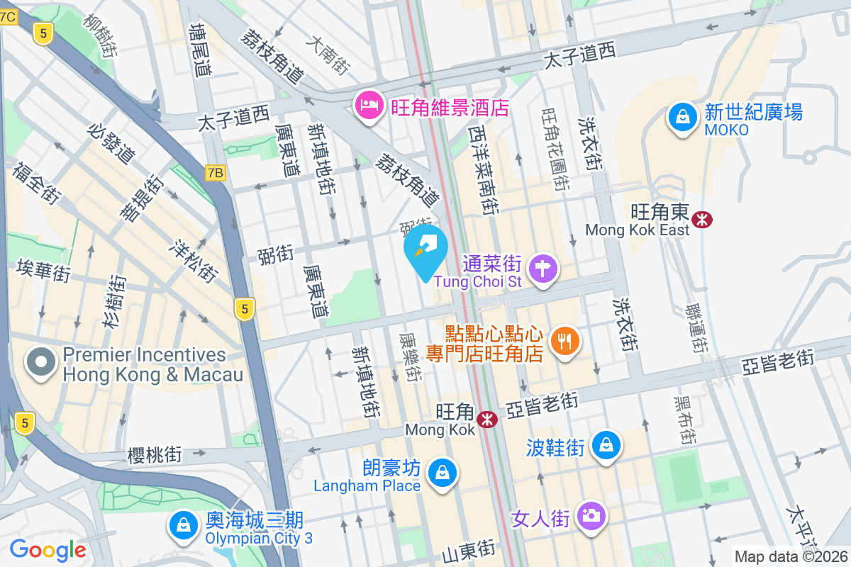 砵蘭街336號 砵蘭街336號