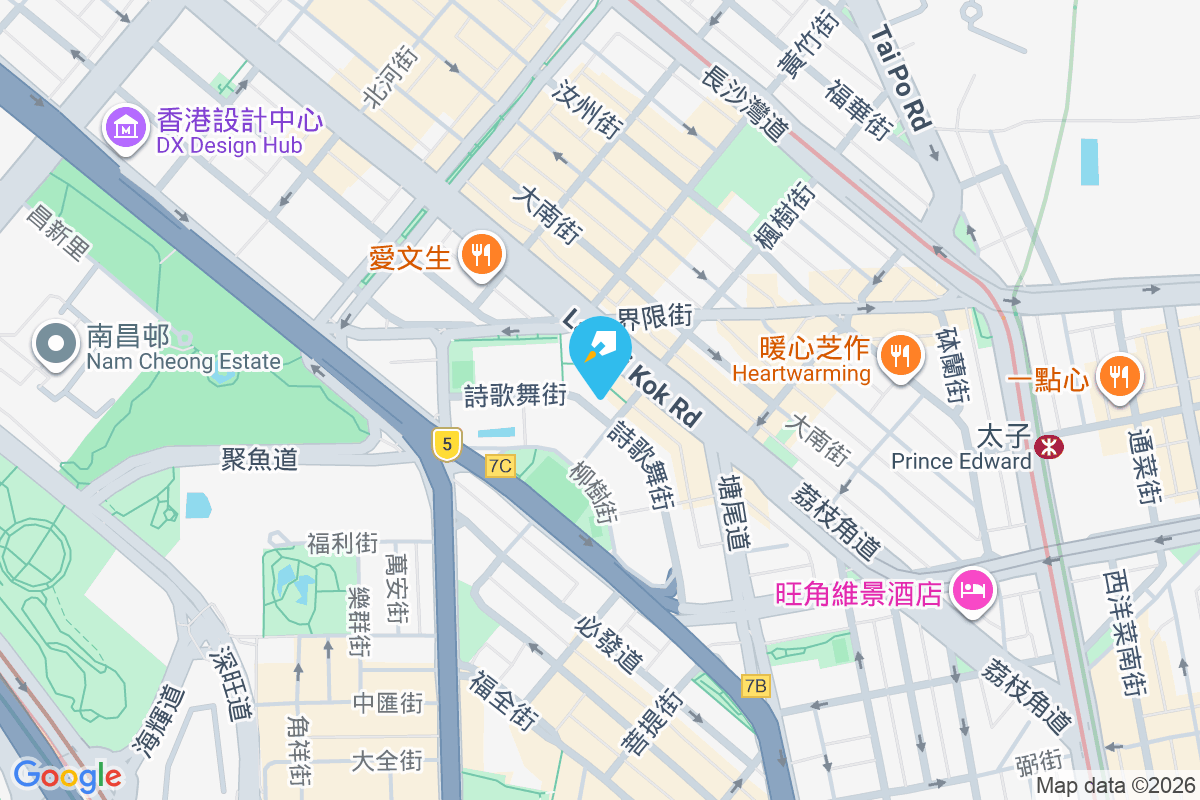 詩歌舞街52號 詩歌舞街52號