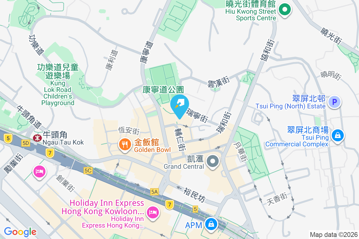 安順大廈 新山道3B-3D號