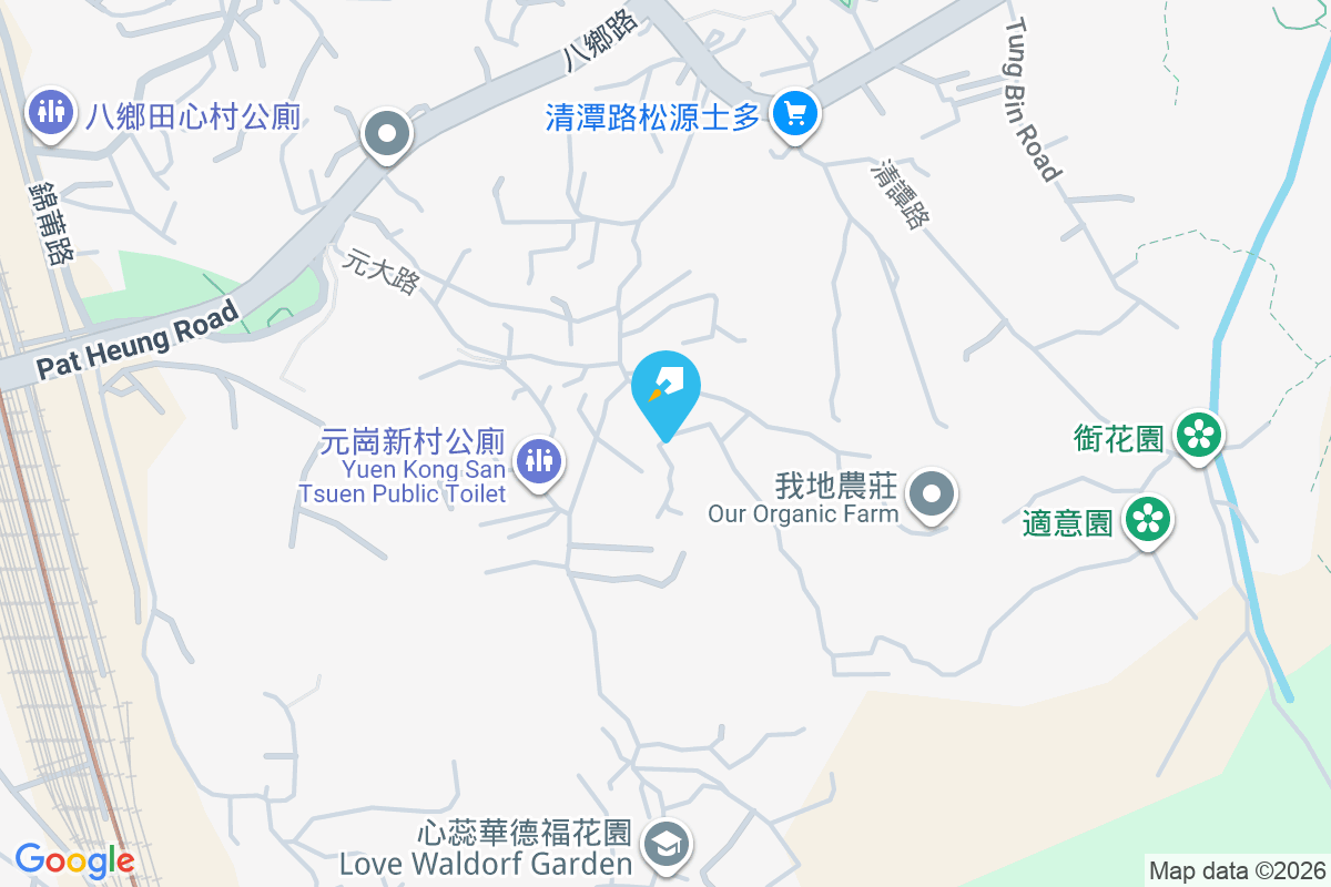 天映峰 元崗新村135號