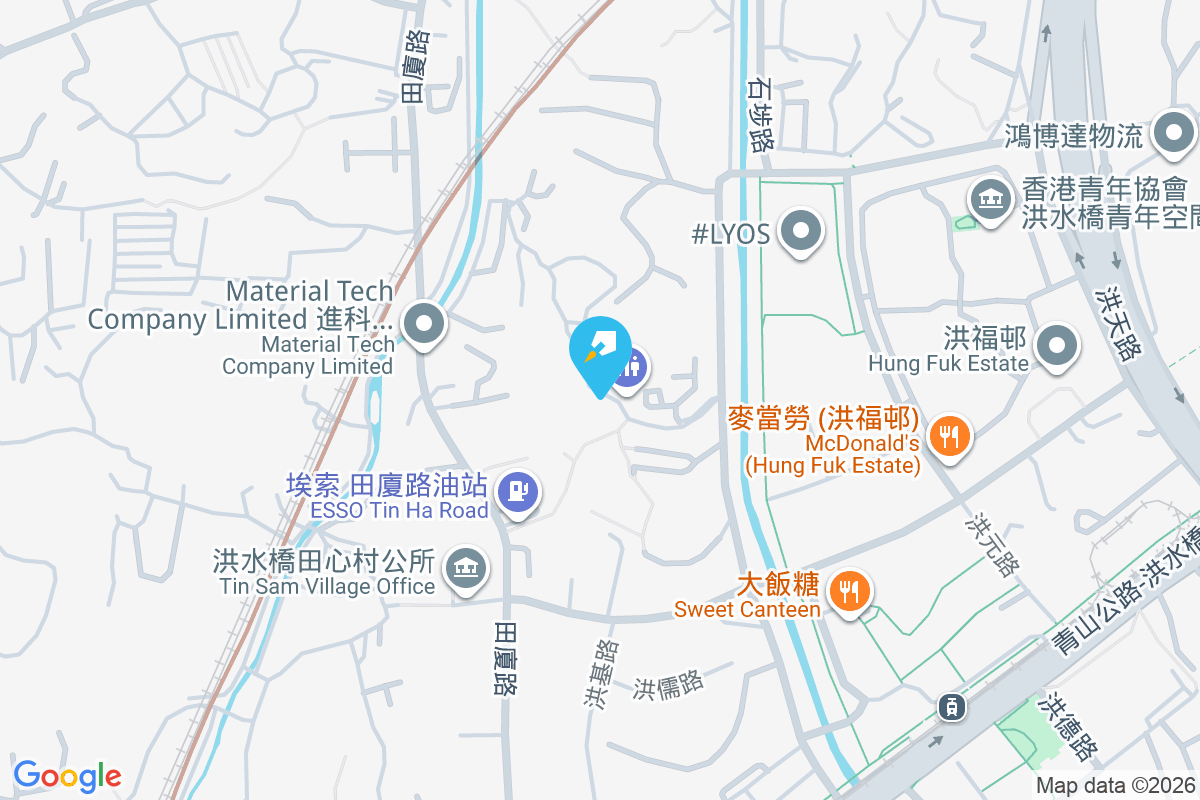 新李屋村 新李屋村1A-300號