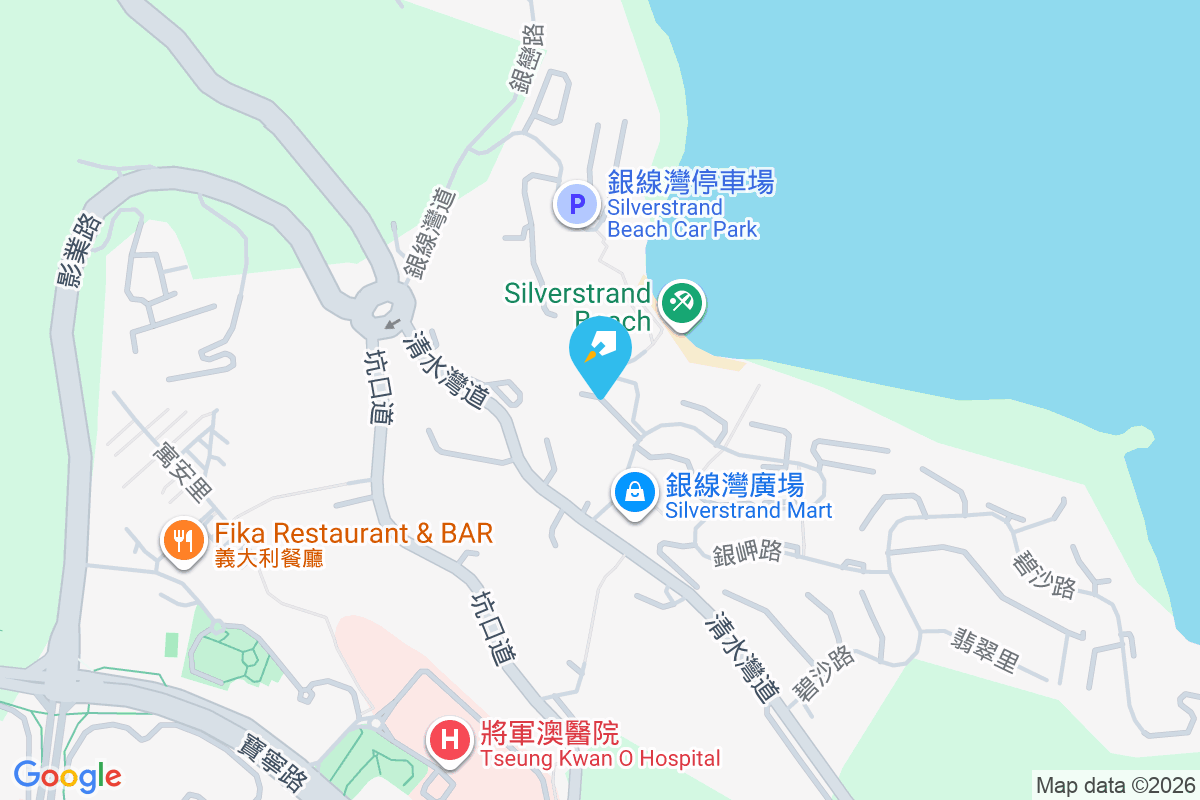 愛琴居 銀岬路5號