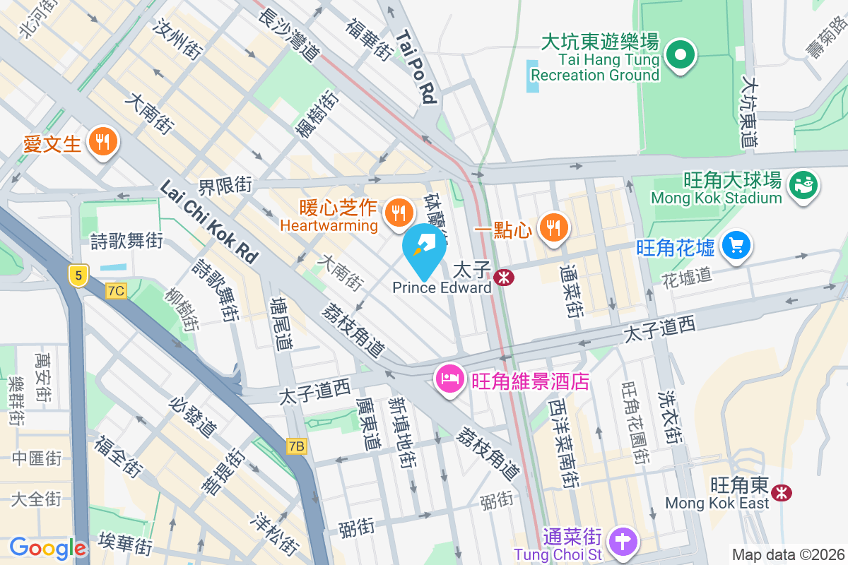 基隆街18號 基隆街18號