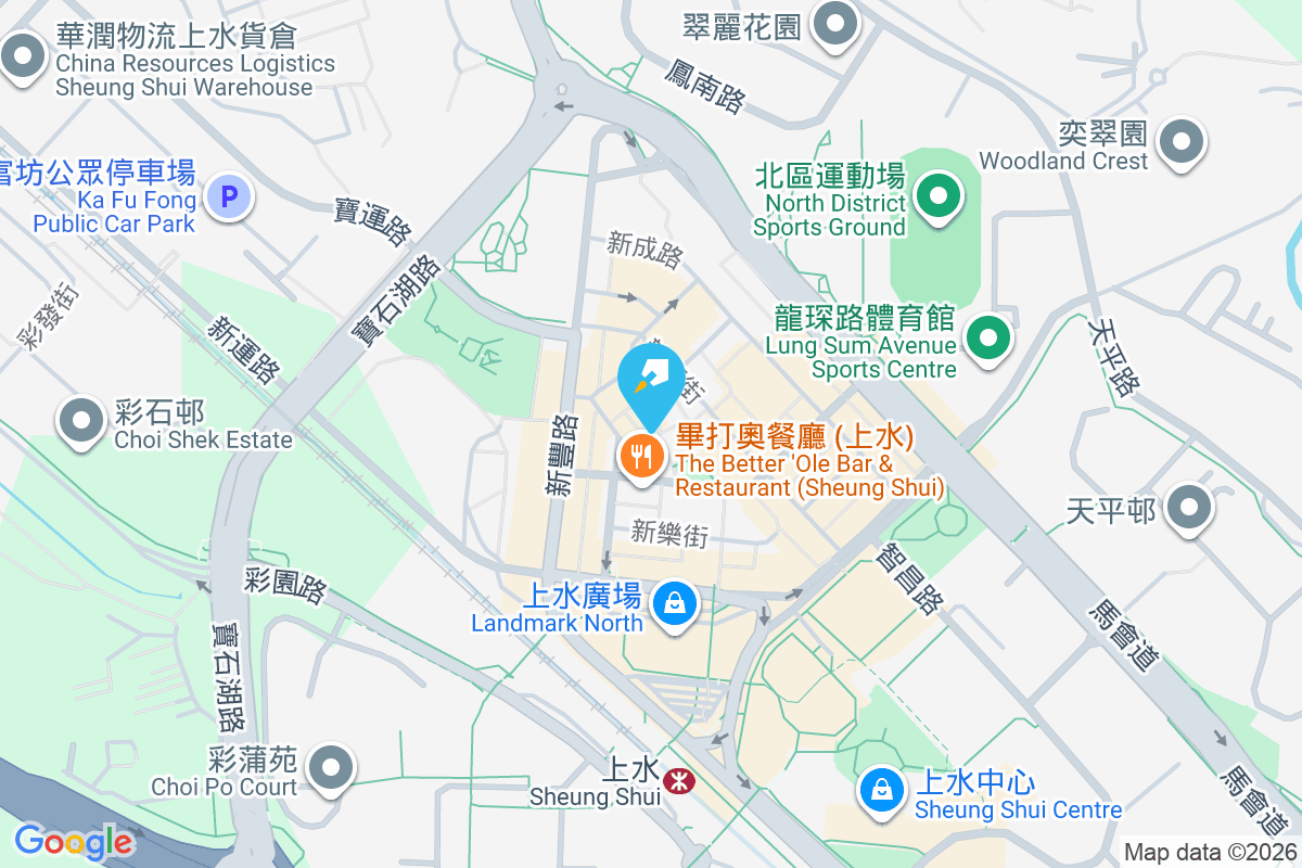 新勤樓 新勤街32號