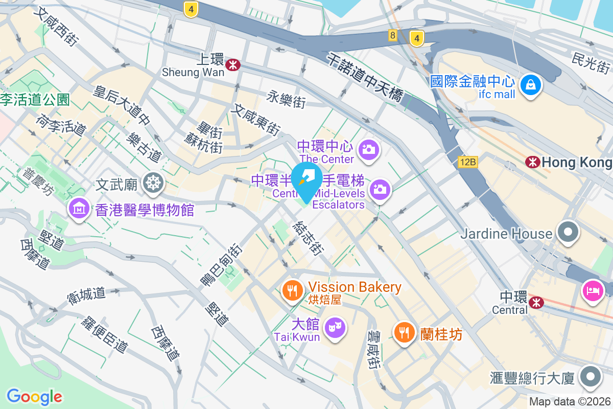 士他花利街10號 士他花利街10號