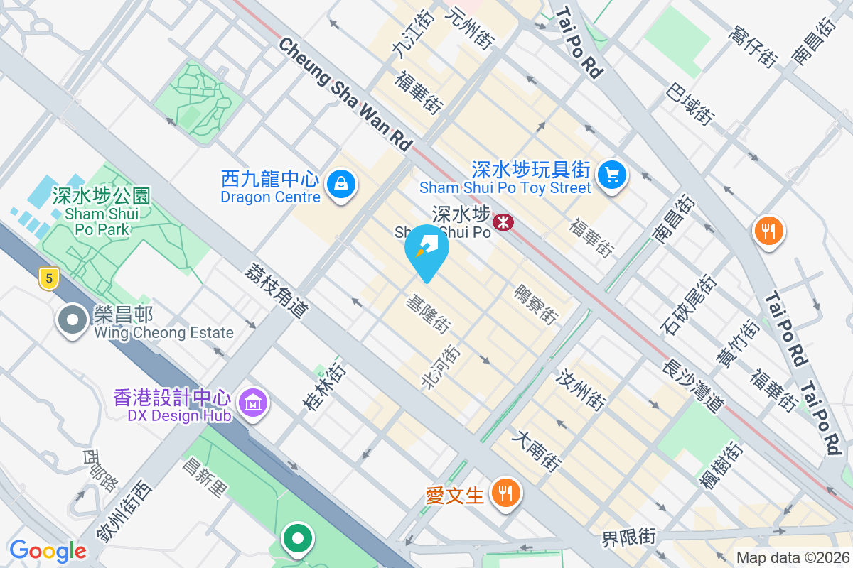 信邦大廈 汝州街265-267號