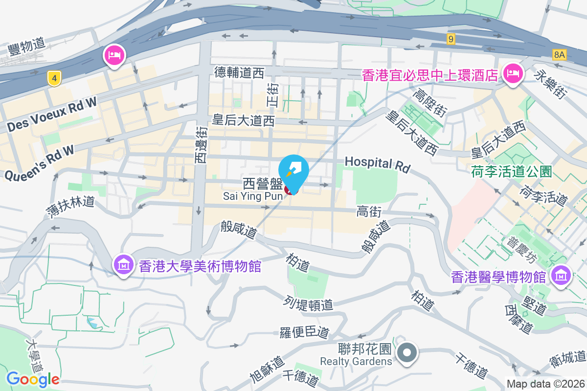 兩儀坊 5-7 號 兩儀坊5-7號