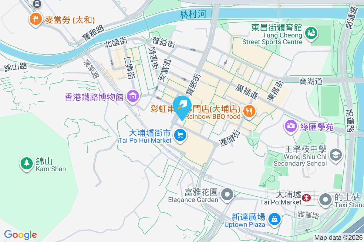 寶香樓 寶鄉街44號