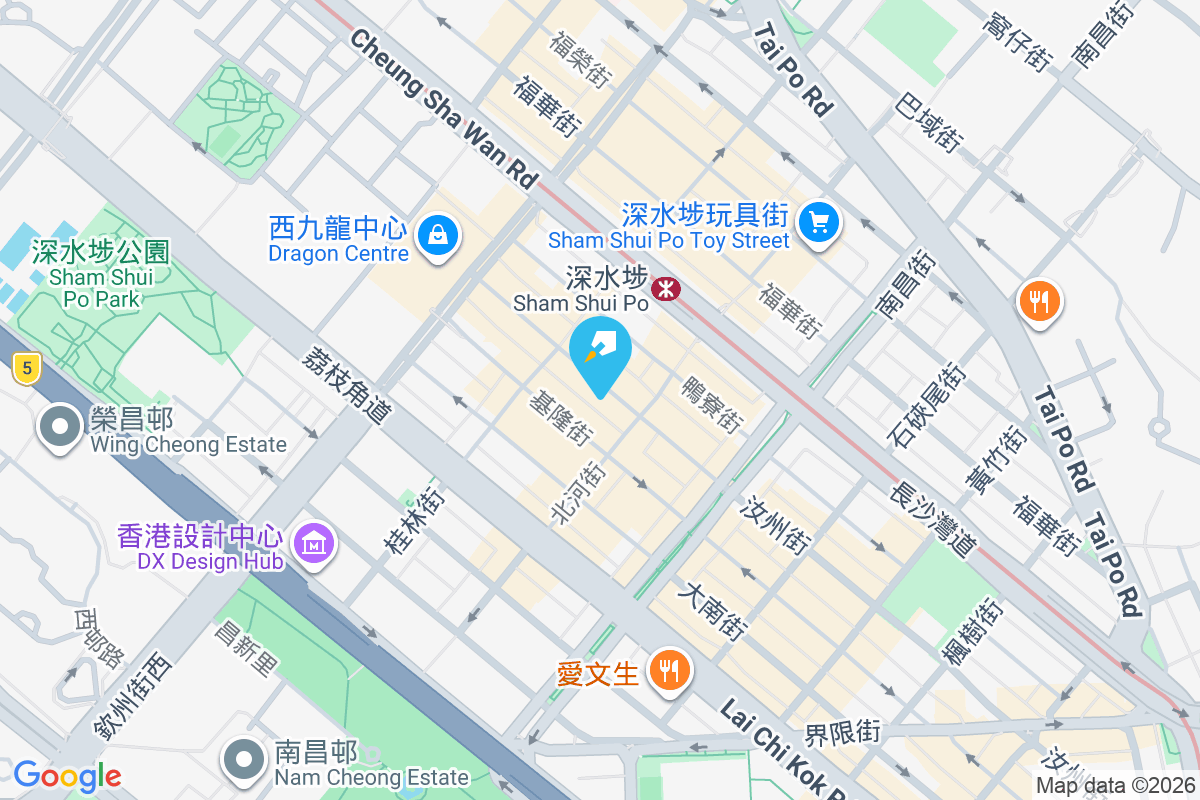 建和閣 汝州街243-245號