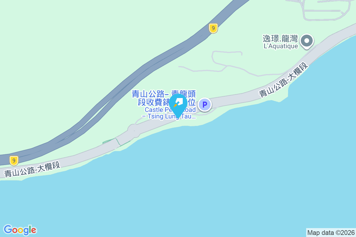 青山公路青龍頭段133號 青山公路青龍頭段133號