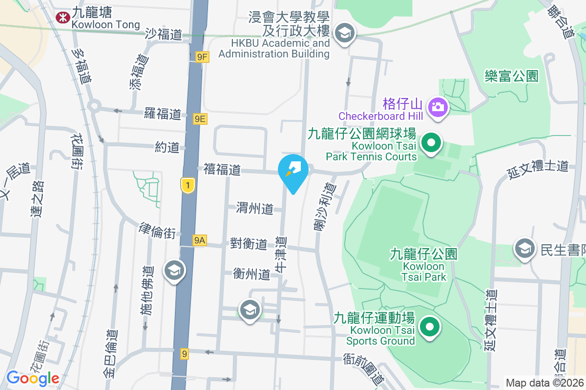 牛津道44號 牛津道44號