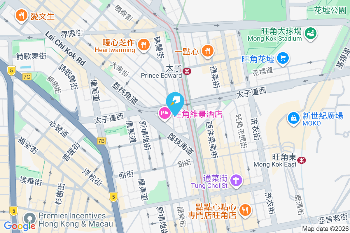 砵蘭街378號 砵蘭街378號