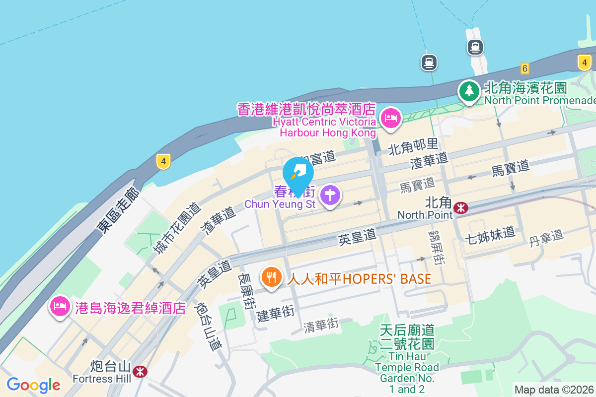 港輝豪庭 渣華道28號