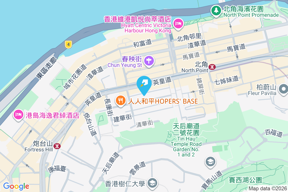 永寶大廈 堡壘街33號