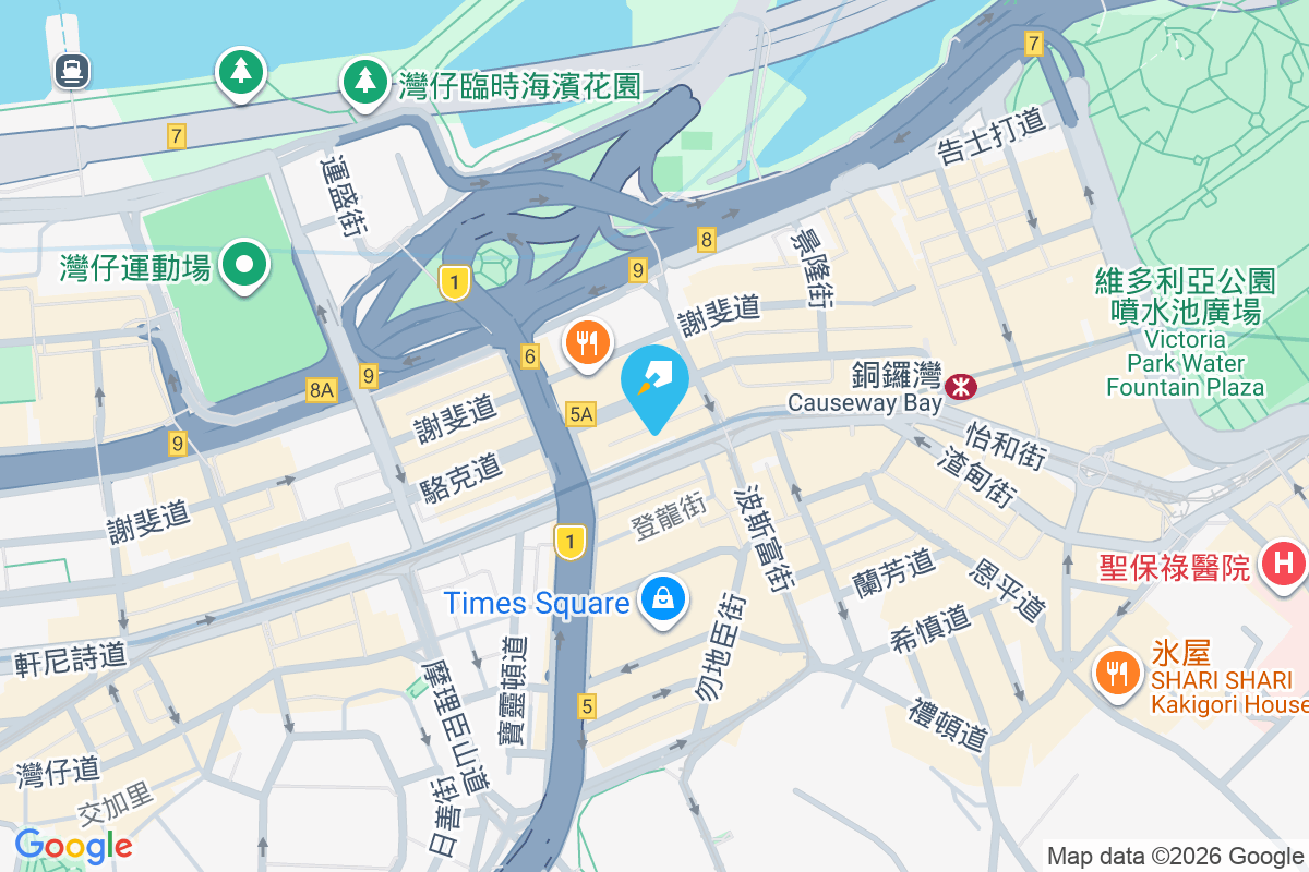 軒尼詩道459-465號 軒尼詩道459-465號