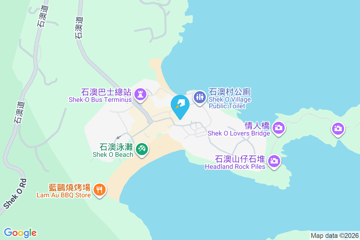 石澳村 石澳村110-657號