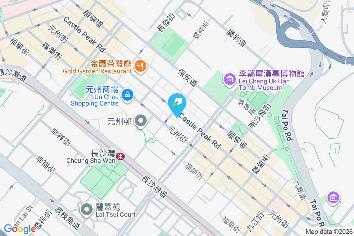 青山道251號 青山道251號