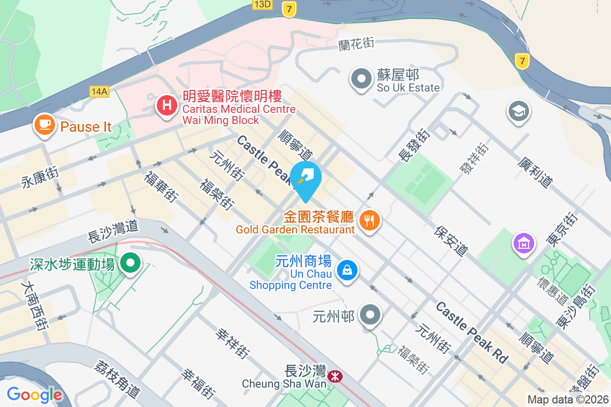 青山道383號 青山道383號