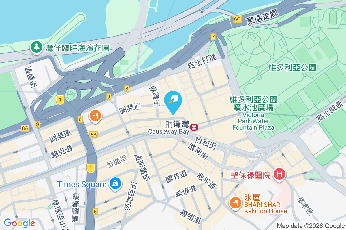 駱克道535號 駱克道535號