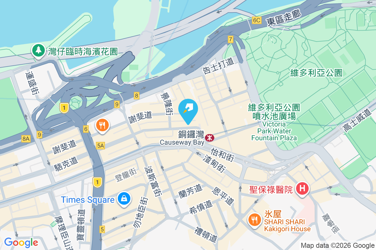 駱克道537號 駱克道537號