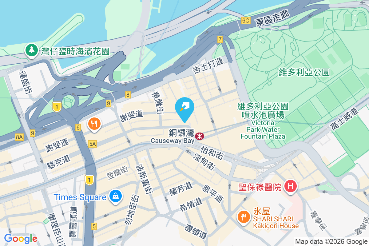 駱克道545號 駱克道545號