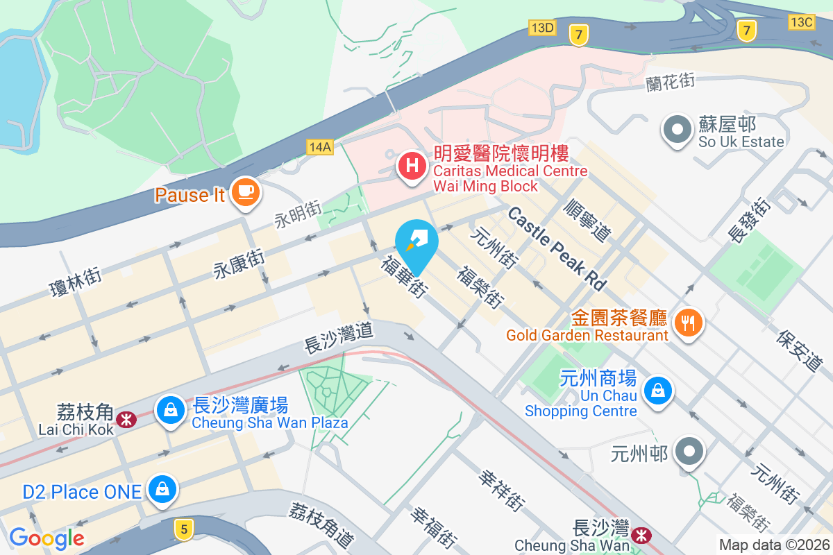 福華街572號 福華街572號