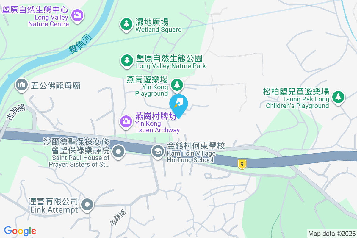 碧華花園 燕崗94-97號