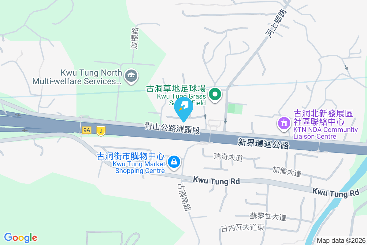 石仔嶺花園(安老院) 青山公路古洞段193號