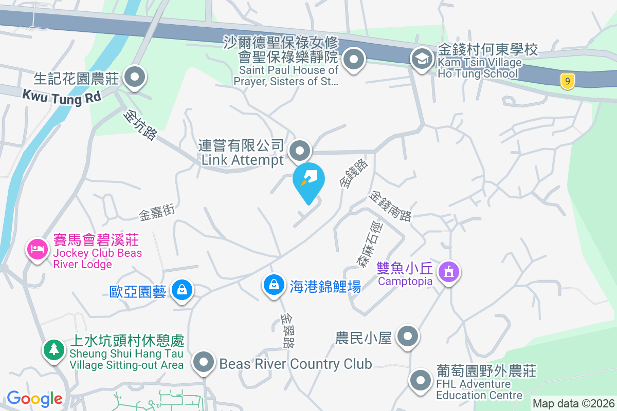 翡翠園 金錢徑1號