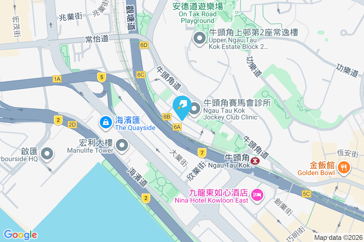 安泰大樓 定安街45-51號