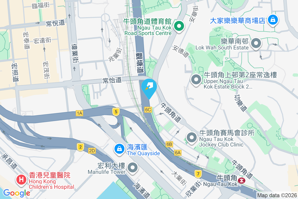 永英樓 觀塘道263號